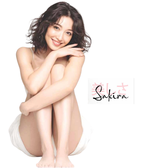 Linea Sakira Stripwax Yuzu & Matcha – Sakira Normale Huid